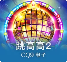 《碧海黑帆》不限量免费公测时间公布：2月8日至11日