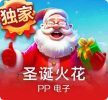 《无人深空》1.63版发布全新补丁 酷炫飞船等你打造