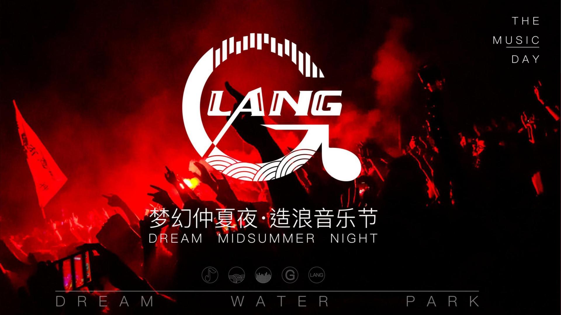 C7娱乐承办青年文化发展专题论坛