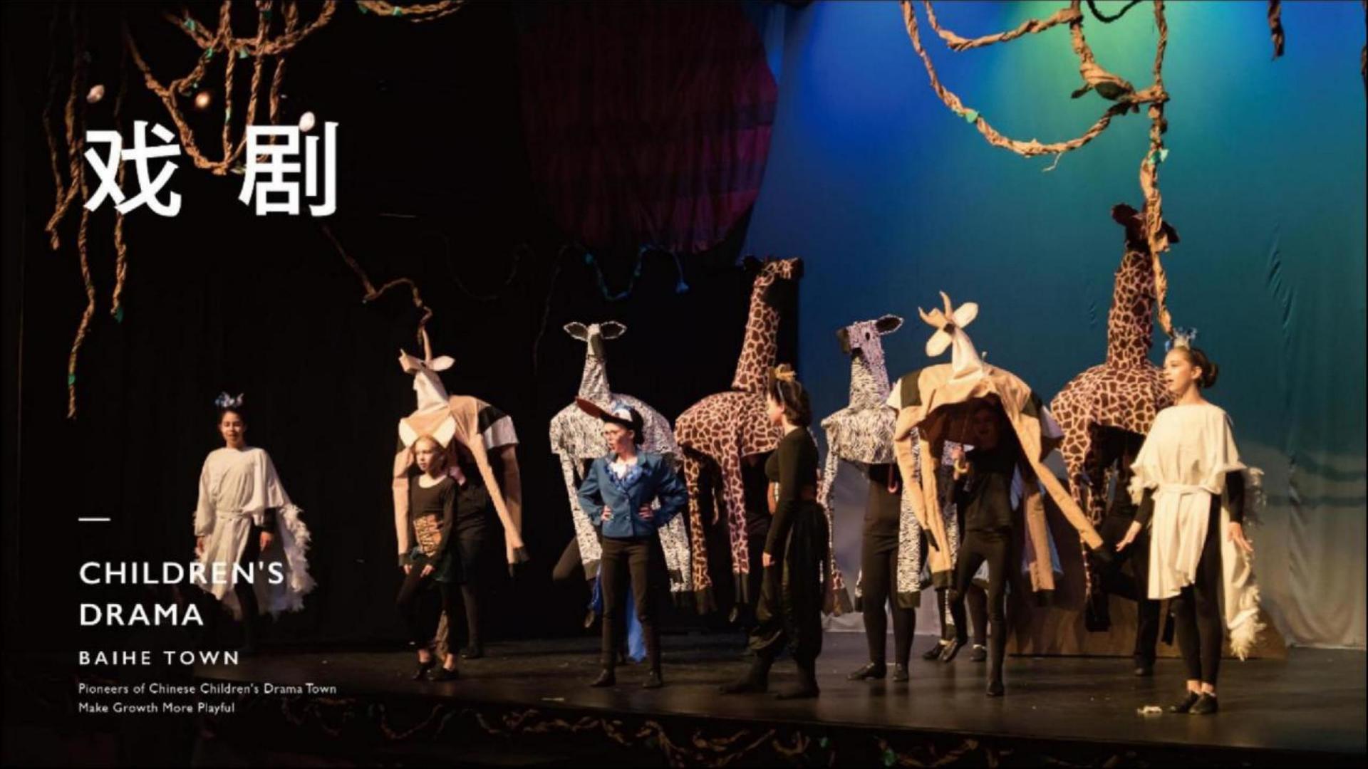 C7文化主办“数字时代文化创新”行业论坛